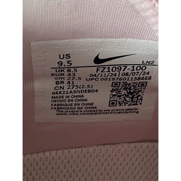 Nike LeBron XXII Monopoly Currency Shoes Sneakers 2 Laces FZ1097-100 Men\'s 9.5‎ main image 9